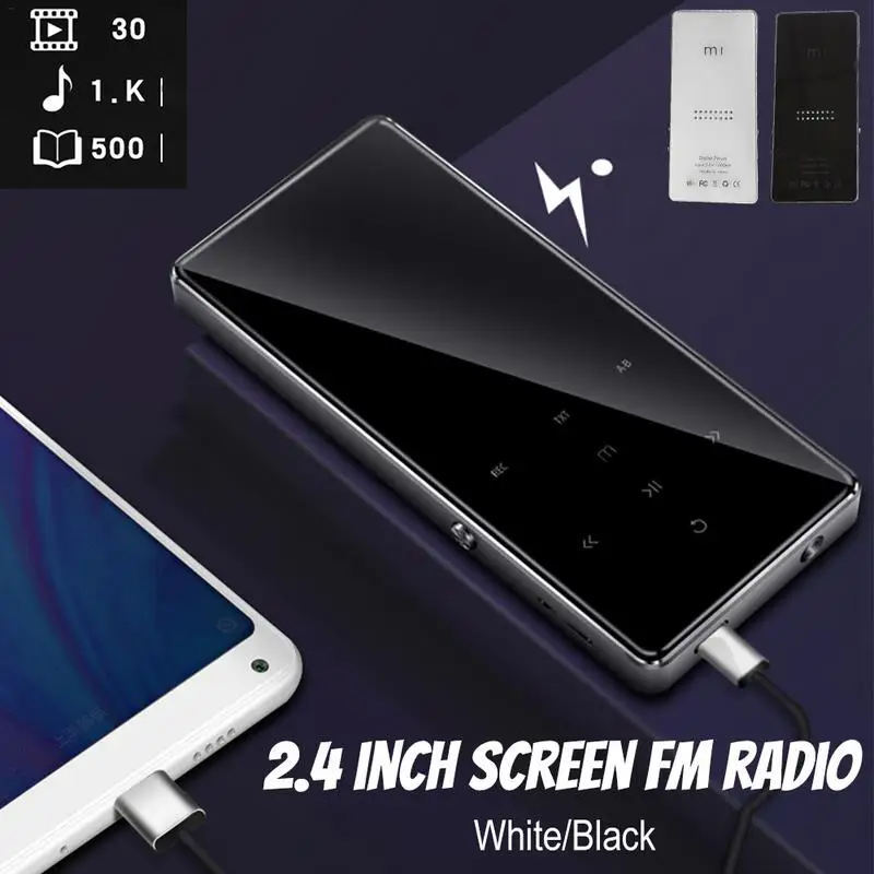 Портативный динамик без потерь музыка HiFi мини спортивный аудио плеер 2 4 дюймов