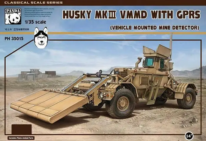 Panda Hobby 1/35 PH35015 Husky MKIII VMMD с GPRS|Наборы для сборки моделей| |