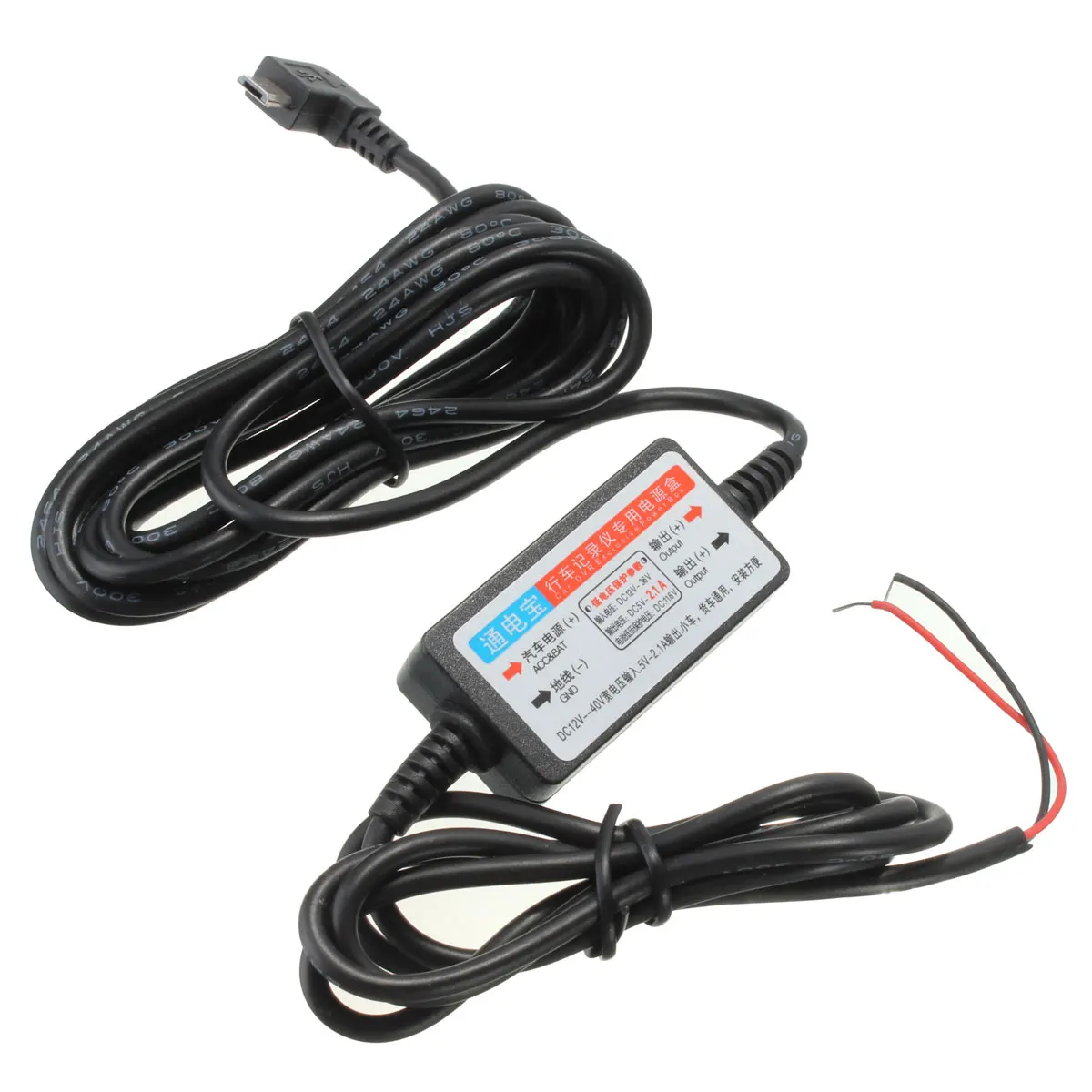 Audew DC 12V-23V Mini / Micro USB порт провод кабель Автомобильное зарядное устройство