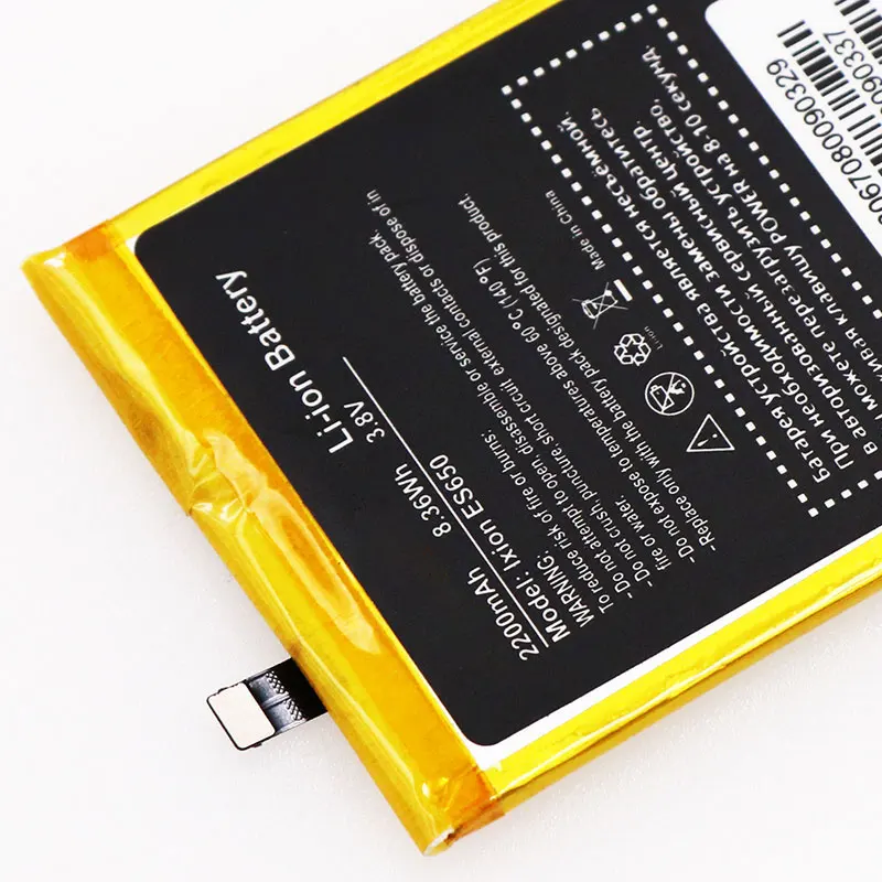 Запасная батарея DyGod 2200 мАч для DEXP Ixion ES650 ES 650 Высококачественная стандартная с