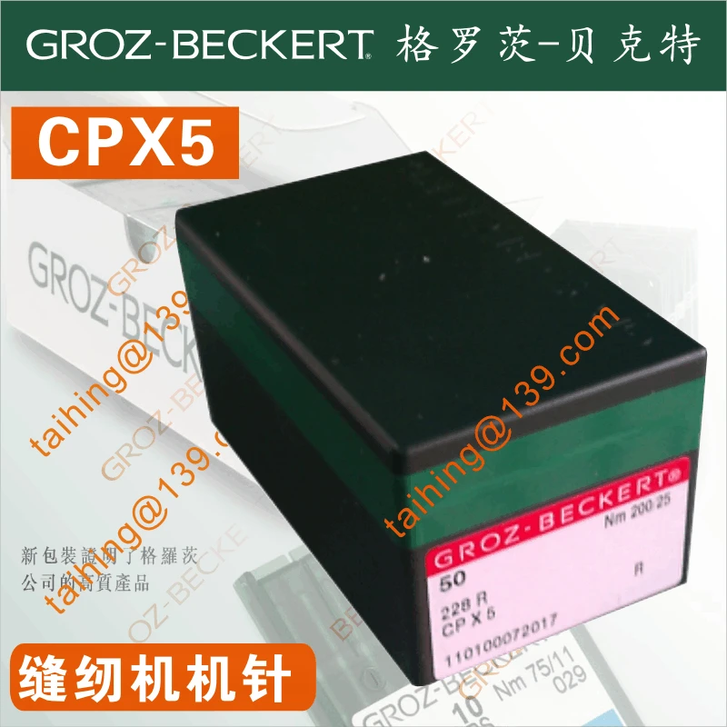 CPX5 50 шт./лот Швейные детали швейная игла 228R johoneyw для промышленной машины