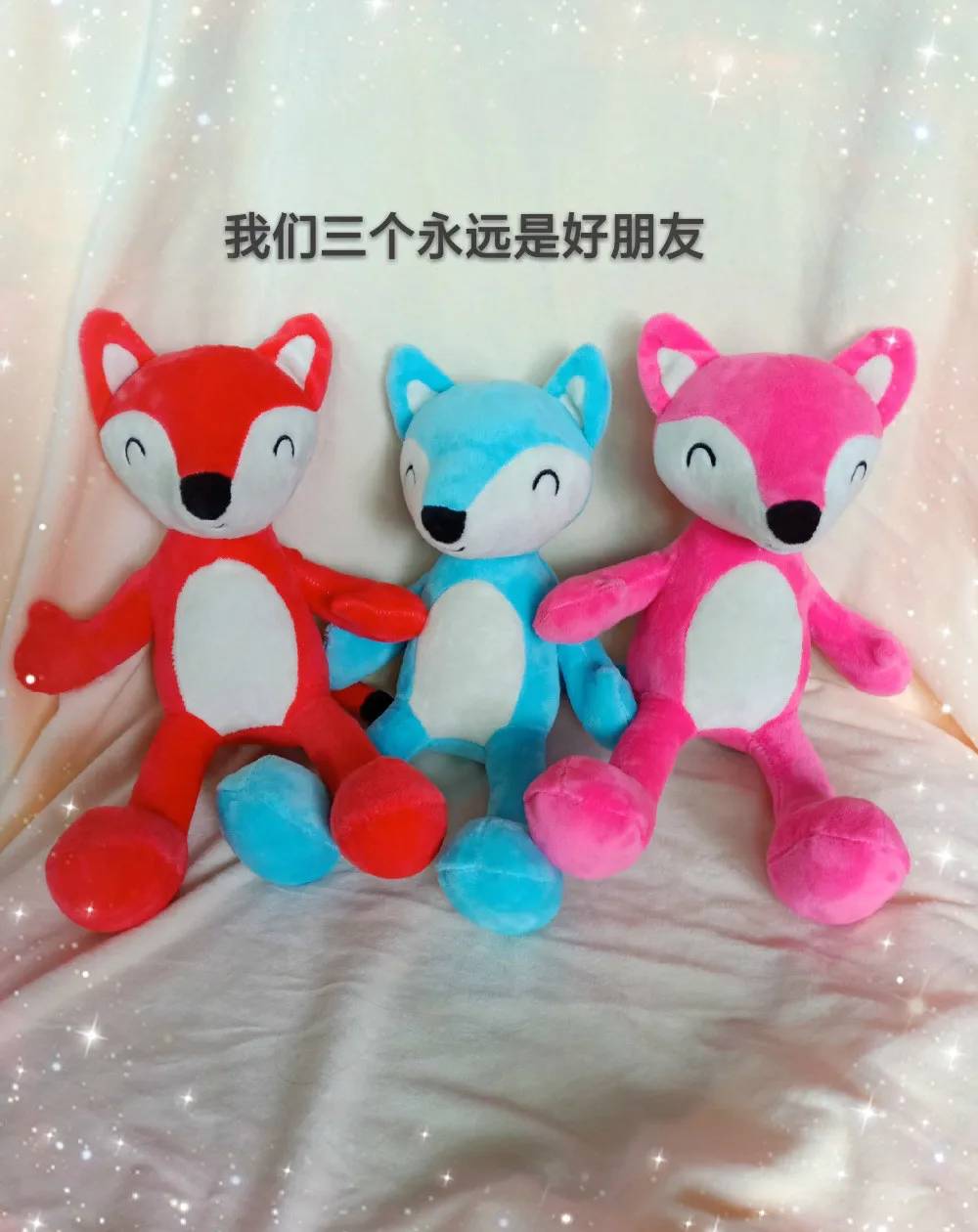 

30CM Autumn New Pattern Originality Fire Fox Lint Toys Catch Machine A Doll Trill With Fund A