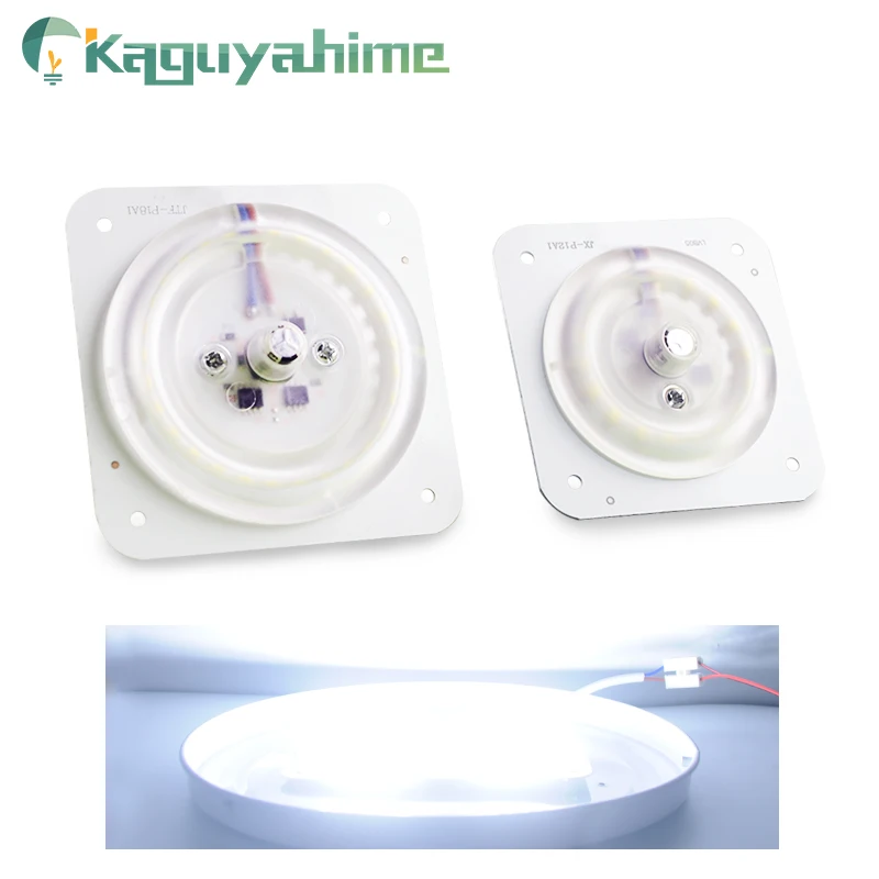 

Kaguyahime 220v LED Light Source Module Ultra Bright Thin LED 12W 18W 24W For Ceiling Lamp Replace Magnetic Accessory lamp Bulb