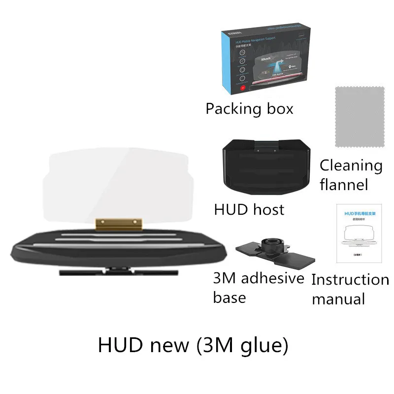 Автомобильный проектор с лобовым стеклом универсальный мобильный телефон