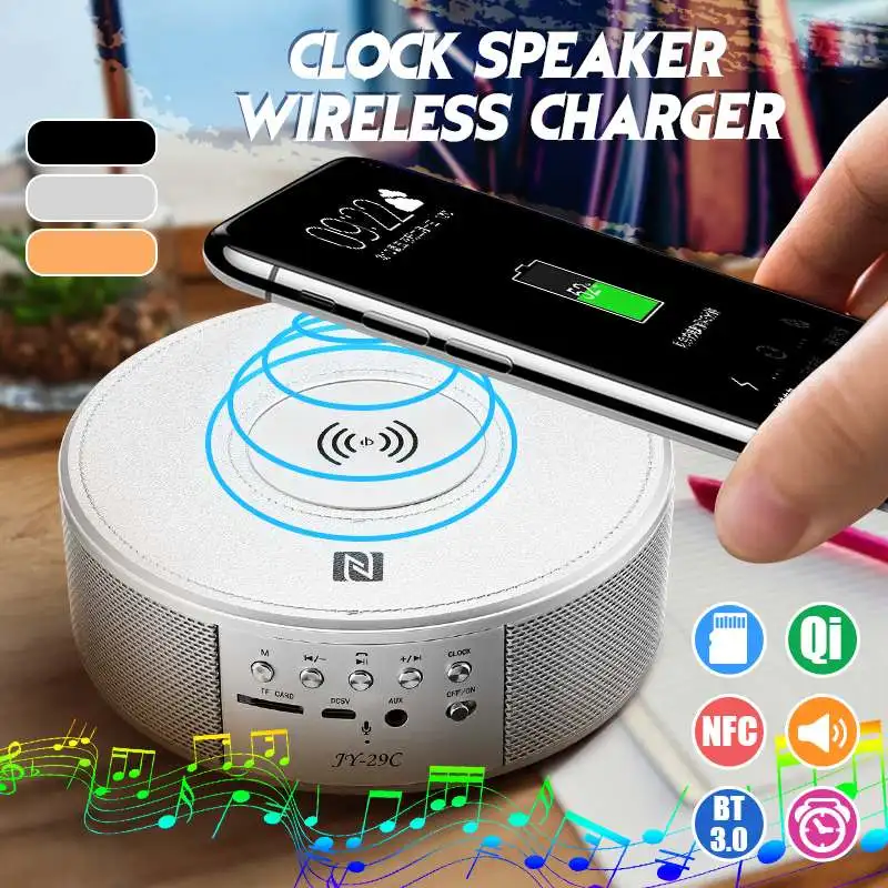 4 в 1 Qi Беспроводное зарядное устройство bluetooth NFC динамик с будильником fm-радио TF AUX для samsung для iPhone X XR XS MaX 8