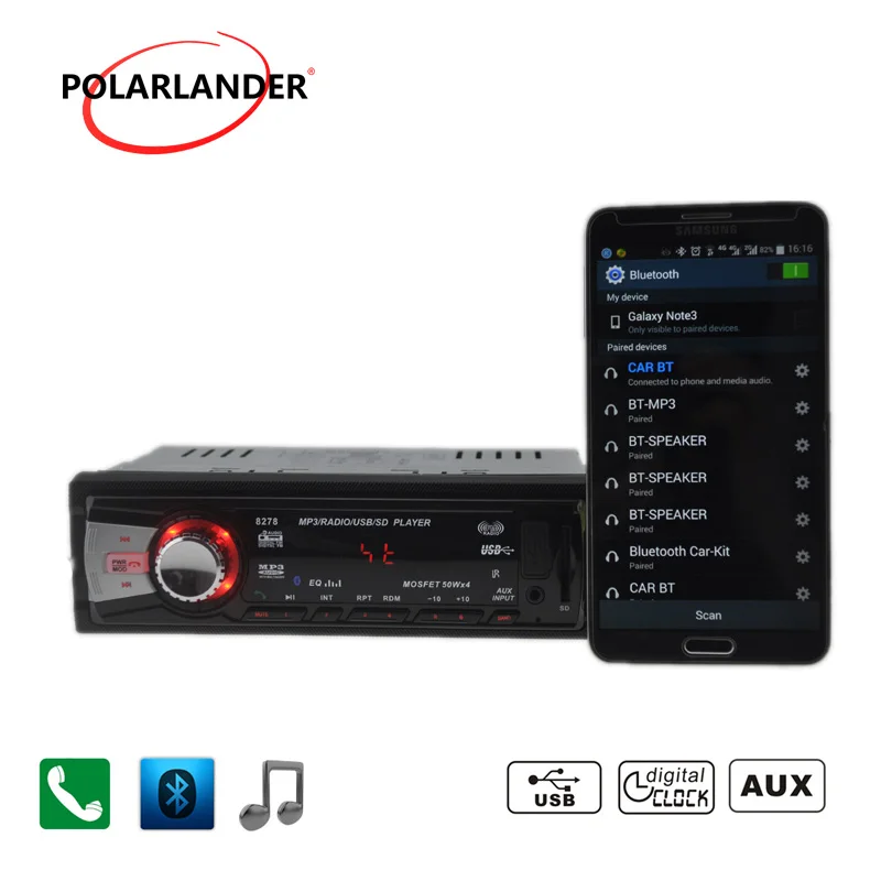 Магнитола 12 В для автомобиля стерео MP3 плеер USB/SD/AUX In 5 зарядное устройство