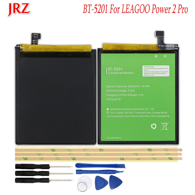 4000 мАч батарея для LEAGOO Power 2 Pro BT 5201 запасные батареи мобильного телефона Bateria с