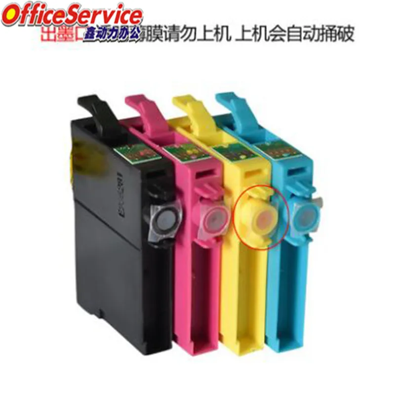 5X T1381 T1382 T1383 T1384 совместимый чернильный картридж для Epson Workforce 60/320/325/525/625/630/633/840