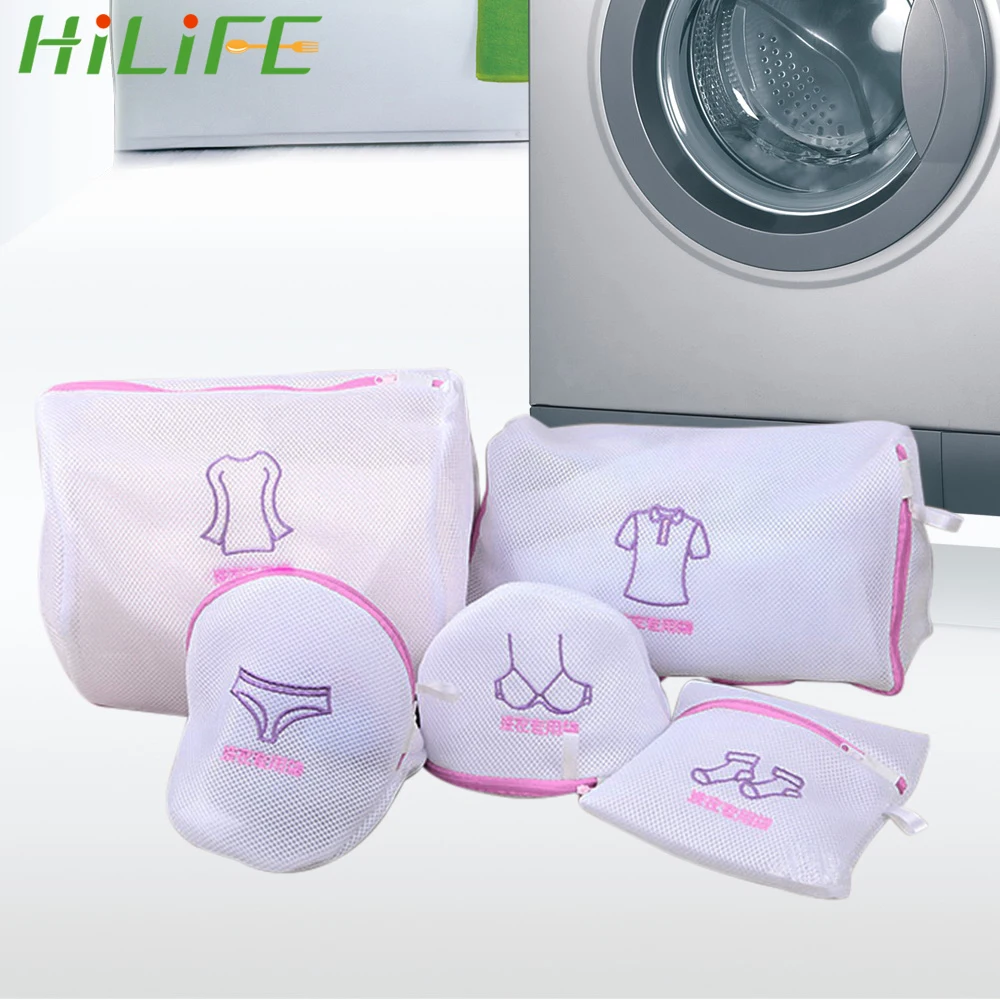 HILIFE корзина для белья сумка бюстгальтера нижнего специальная стирки домашнего с