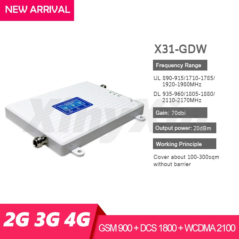 Усилитель сотового сигнала 2g 3g 4g ретранслятор GSM 900 LTE 1800 UMTS 2100 трехдиапазонный