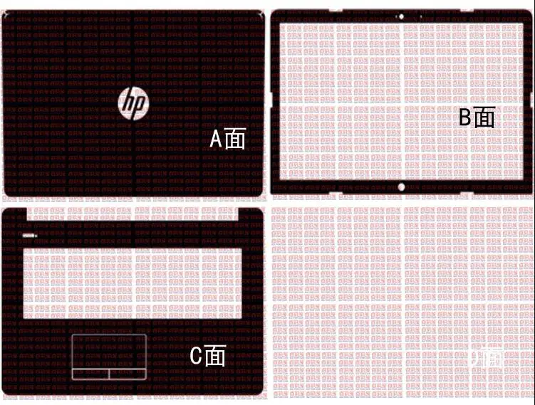 

Laptop Carbon fiber Vinyl Skin Sticker Cover For HP 17 ca0013ng ca0012ng ca0001ng CA0095NR ca0010ng CA0008NG CA0400NG CA0605NG