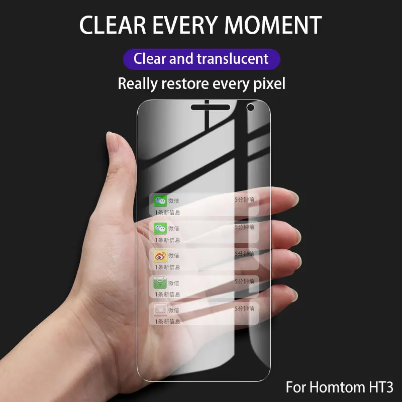 5 Homtom HT6 телефон Стекло Экран протектор ультра тонкая пленка 0 дюймов для HT3