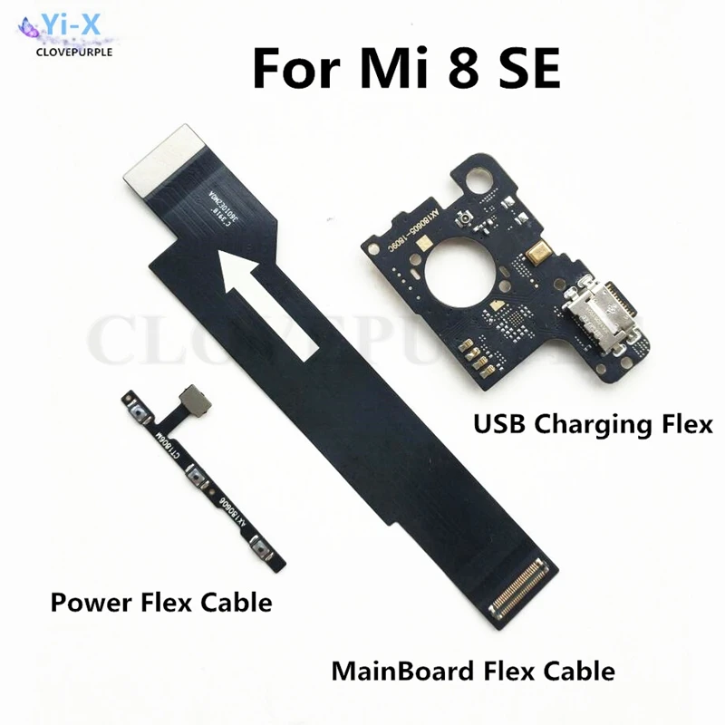 

5 шт., гибкий кабель для зарядки через USB