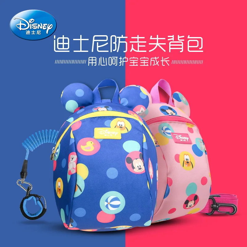 Disney-mochila antip&eacute;rdida 2 en 1 para ni&ntilde;os, bolso escolar con correa para caminar, de Mickey y Minnie, 1,8 M-1