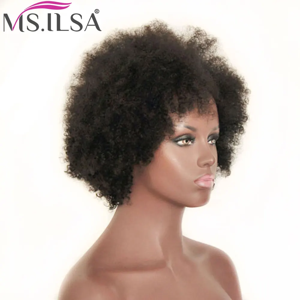Sassy Curl человеческие волосы парики для черных женщин 130% плотность бразильские Remy
