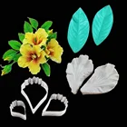 Poppy Hibiscus силиконовый Veiner  Cutter Flower Cutter Gumpaste Fondant Sugarcraft глиняная бумага для украшения торта формы CS253