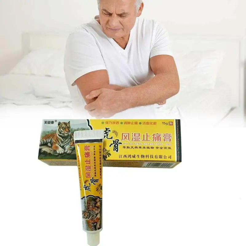 15g Chinese Medicine Powerful for Joint Pain Relief Rheumatoid Arthritis Bone Spurs Insect Bites Relieve arthralgia Ointment L3 | Красота и