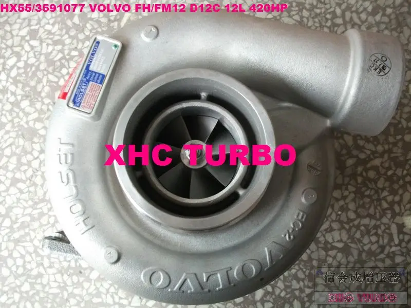 Новый оригинальный HX55 3591077 20459353 8113407 Турбокомпрессор Для VOLVO FH/FM12 1999 D12C 12L