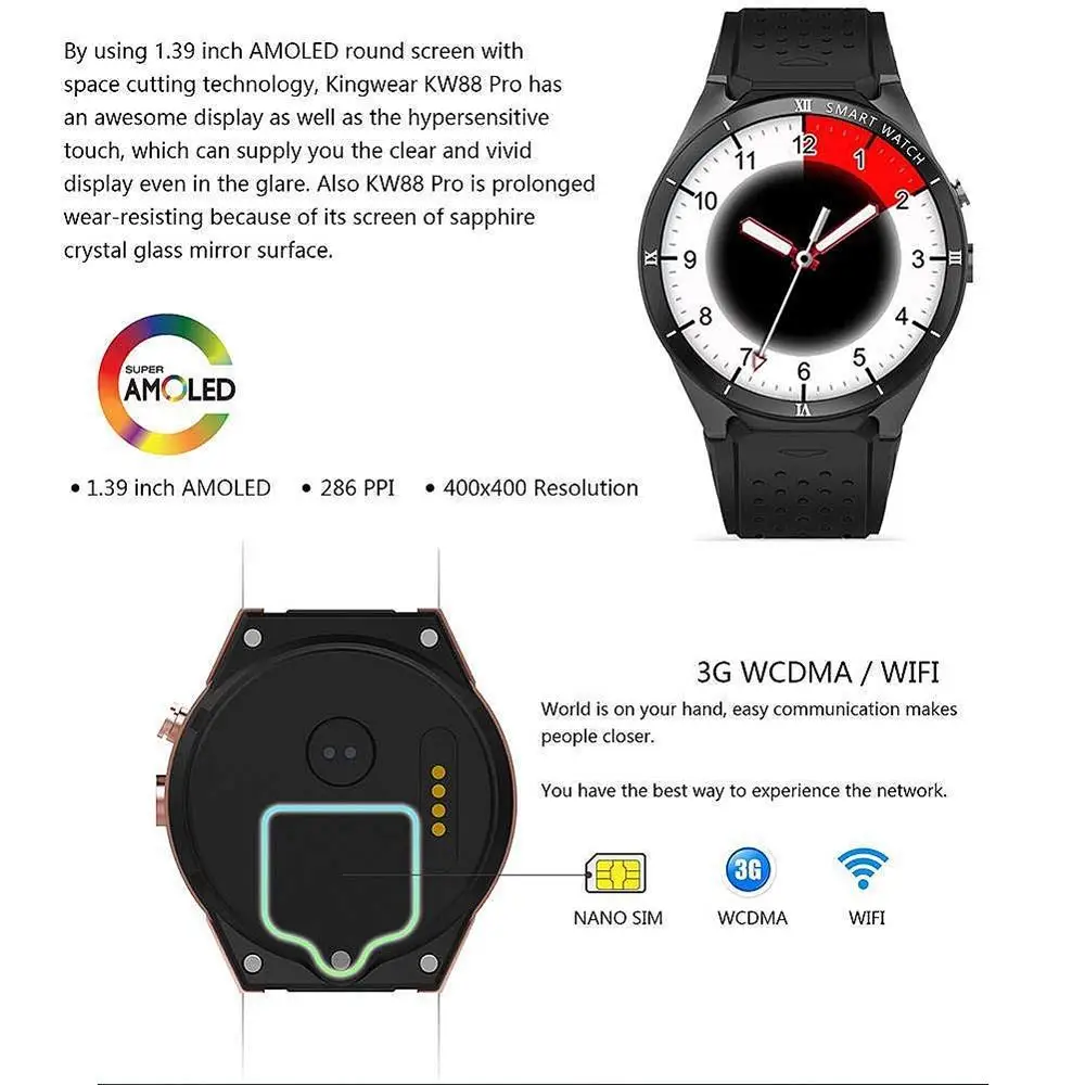 Kingwear Kw88 Pro 3g Смарт-часы Android 7 0 1. hz четырехъядерный 16 Гб Wifi Gps 2Mp камера монитор