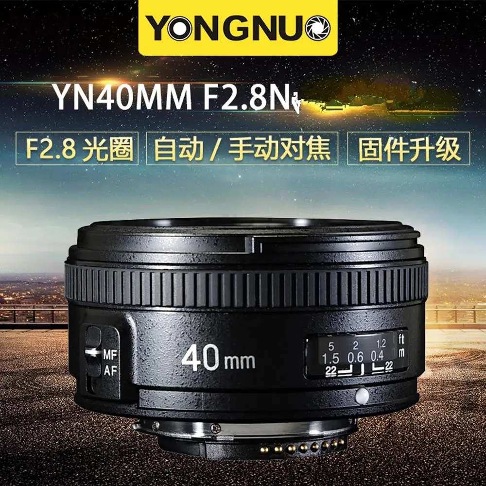 Объектив YONGNUO YN EF 40 мм F/2... 8 с автофокусом и ручным фокусом для NiKON|Объективы