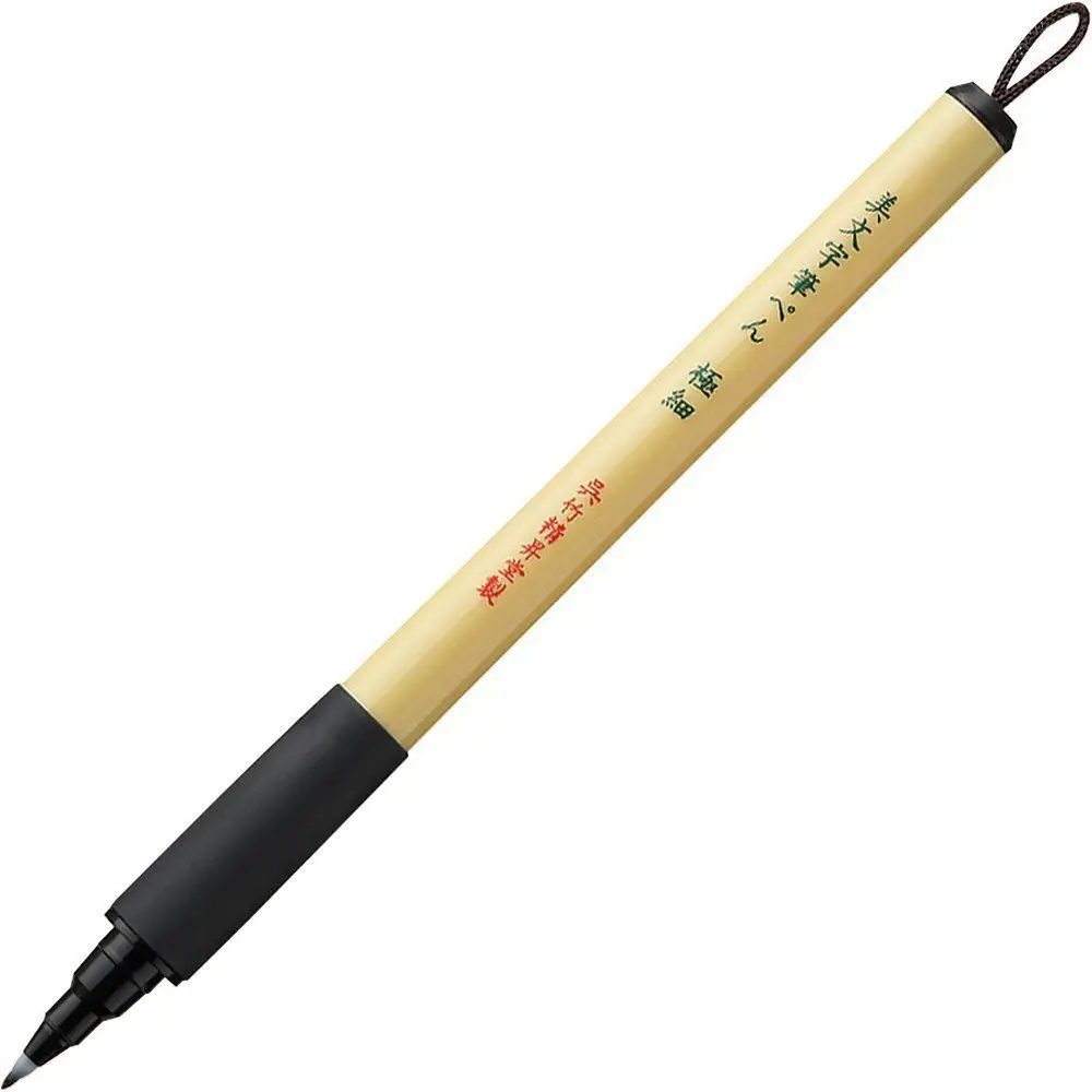 Kuretake Bimoji фетровая ручка для манги/каллиграфии|kuretake pen|pen penpen brush |