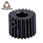 Запчасти для 3D-принтера Trianglelab, титановые шестерни для FDM 3D-принтера, титановый экструдер i3, моторные шестерни экструдера