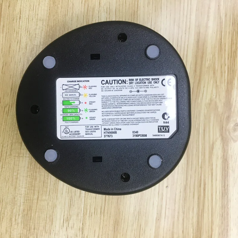 Зарядное устройство для motorola CT250, CT450, GP88S, P040, P080, P308, PRO3150, для Ni-MH аккумуляторов PMNN4018 (art.: 7ae033a26) - 7ae033a26