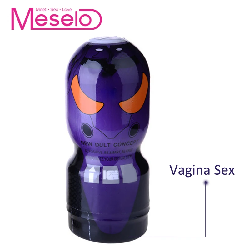 Meselo мужской мастурбатор для мужчин Реалистичная Вагина киска игрушка пенис