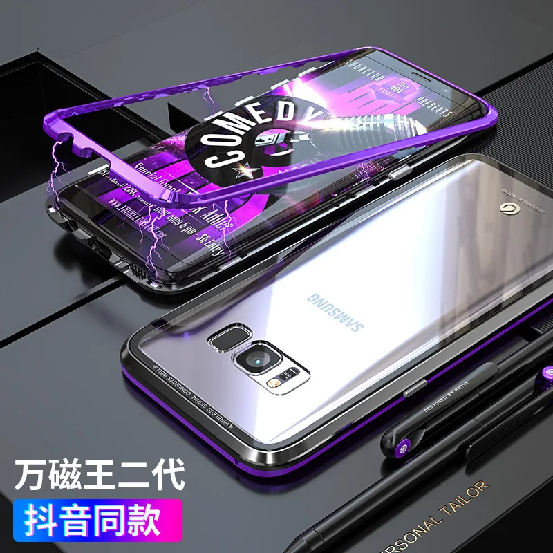 Металлический магнитный двухсторонний стеклянный чехол Mzxtby для Samsung Galaxy 2018 Note 9 8