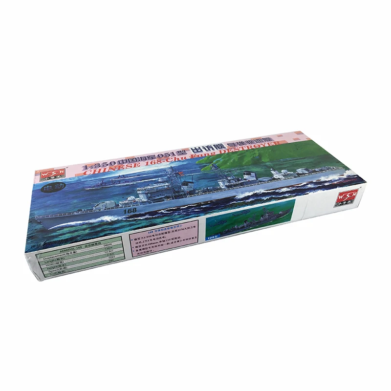 Модель электрического мотора Trumpeter модель 04506 1/350 Китай 168 | Игрушки и хобби