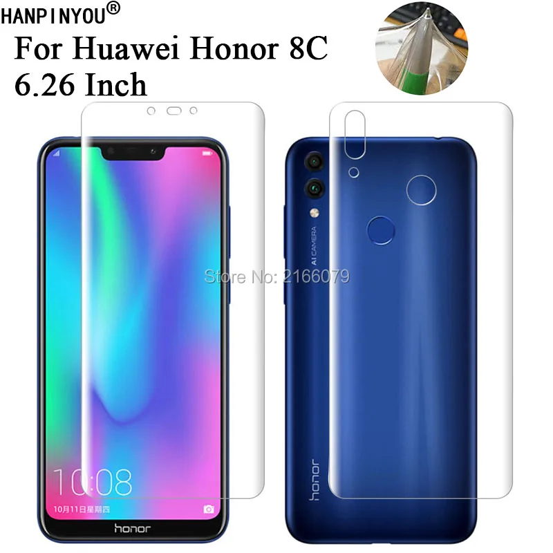 

For Huawei Honor 8C 6.26" Soft TPU Front Back Full Cover Screen Protector Transparent Protective Film + Cleaning Tools
