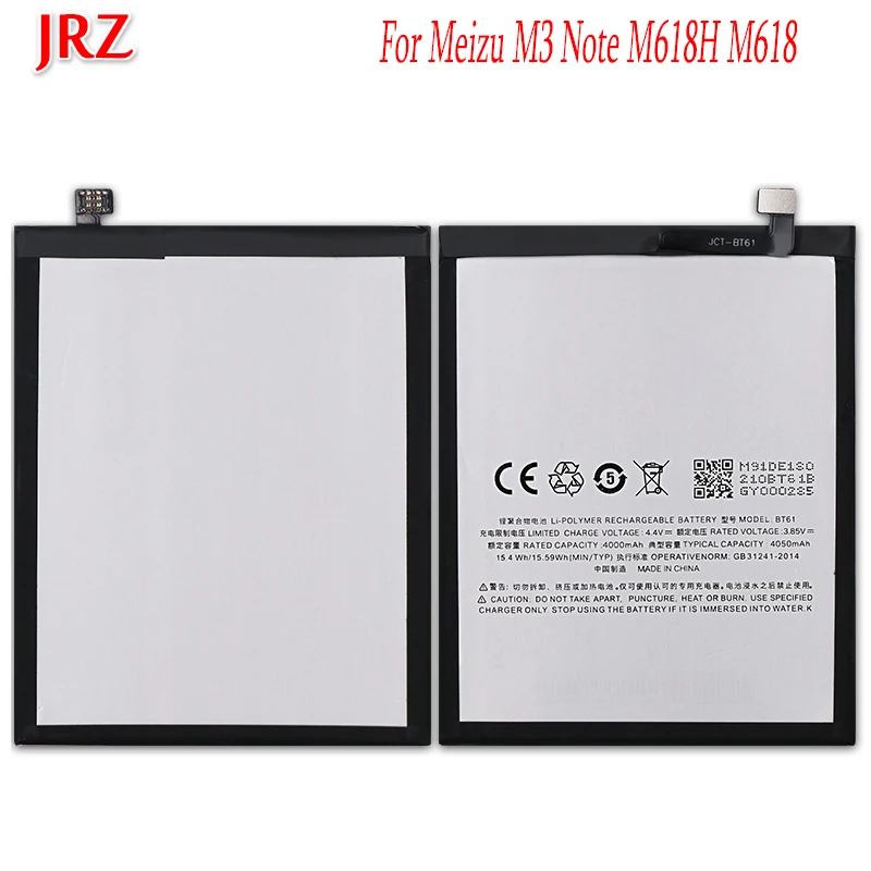 M681H M618 для Meizu M3 Note батарея высокого качества 4000mAh BT61 аккумуляторная AKKU|battery for|4000mah