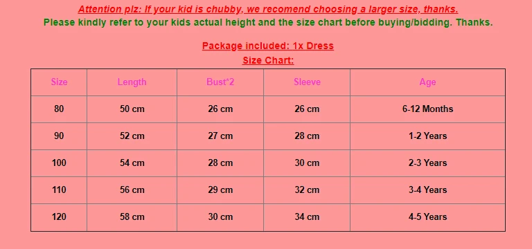 Toddler Kids Baby Girl Clothes Valentine Day Love Party Pageant Tulle Dress | Детская одежда и обувь