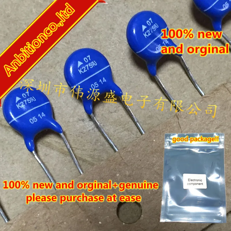 Новые и оригинальные B72207S271K111 07K275 7D275 S07K275 387 в 1.2KA 7 мм DIP 10 шт.|Комплекты аксессуаров