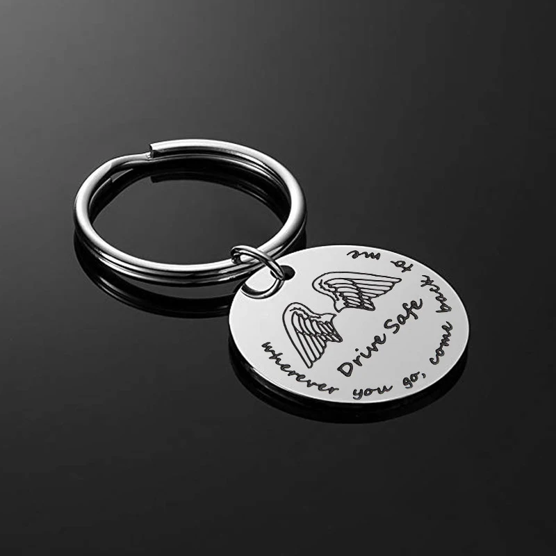 Безопасный брелок для ключей где бы вы ни вернулись ко мне крылья ангела подарок