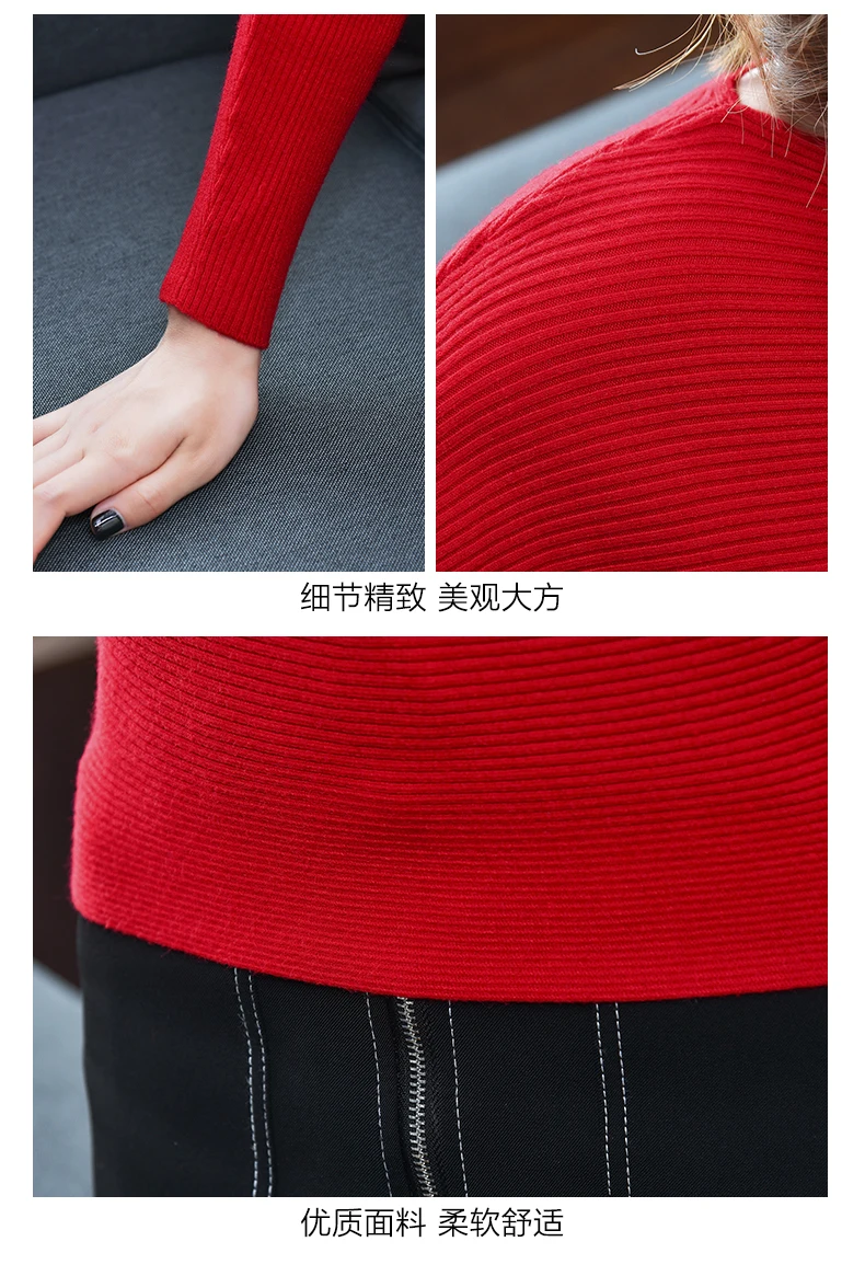 

PEONFLY Plus Size 2019 Autumn Winter Women Sweater Batwing Sleeve Slash Neck Pullover Sweater Thickening Pull Femme Sweater