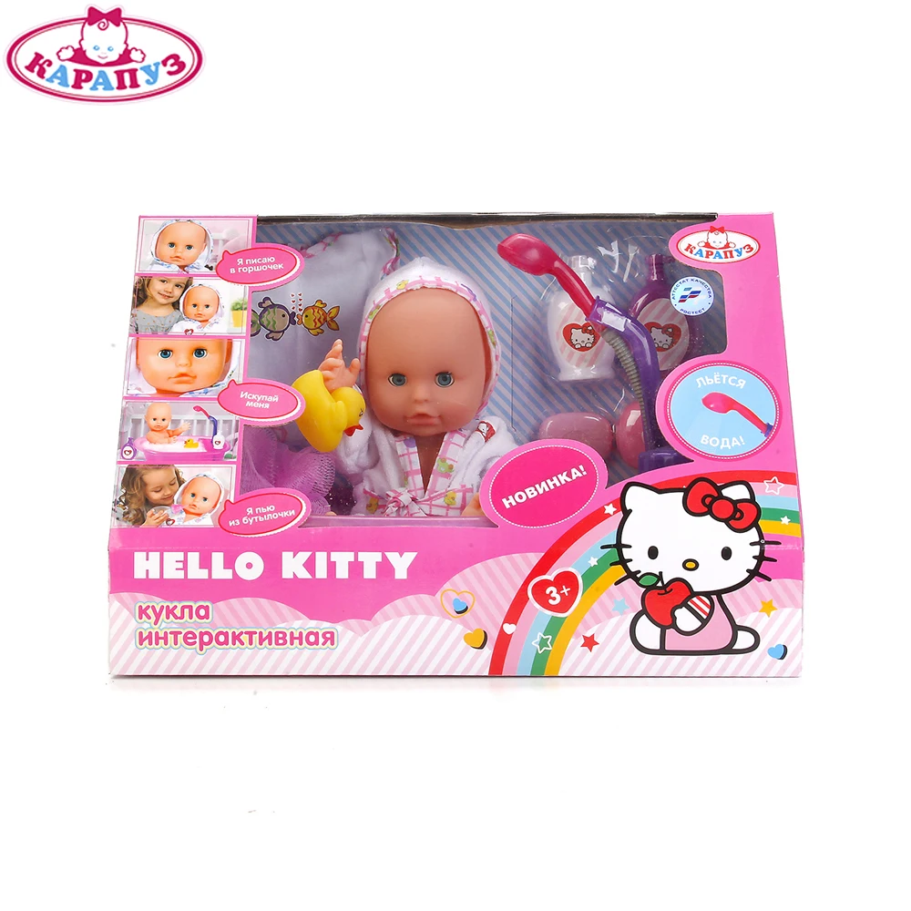 Пупс КАРАПУЗ Hello Kitty 33см пьет и писает закрывает глазки с ванной аксессуарами