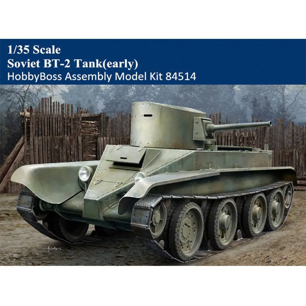 Набор моделей для сборки в Военном Стиле HobbyBoss 1/35 84514 шкала набор модели | Игрушки