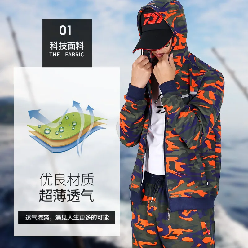 Daiwa Рыбалка Костюмы комплект 2019 Новинка весны для мужчин открытый быстросохнущая