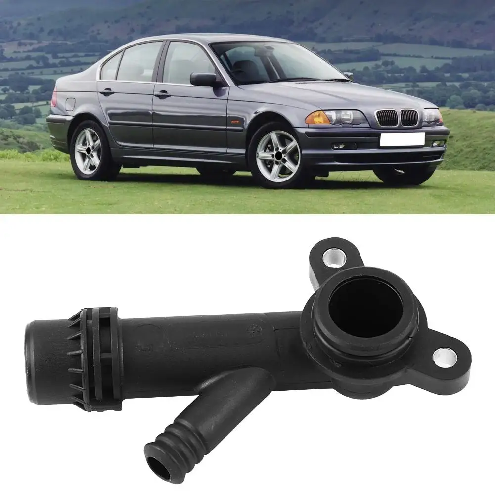 Автомобильный шланг для водопроводной трубы фланец BMW E46 E36 11531708808 автомобильные