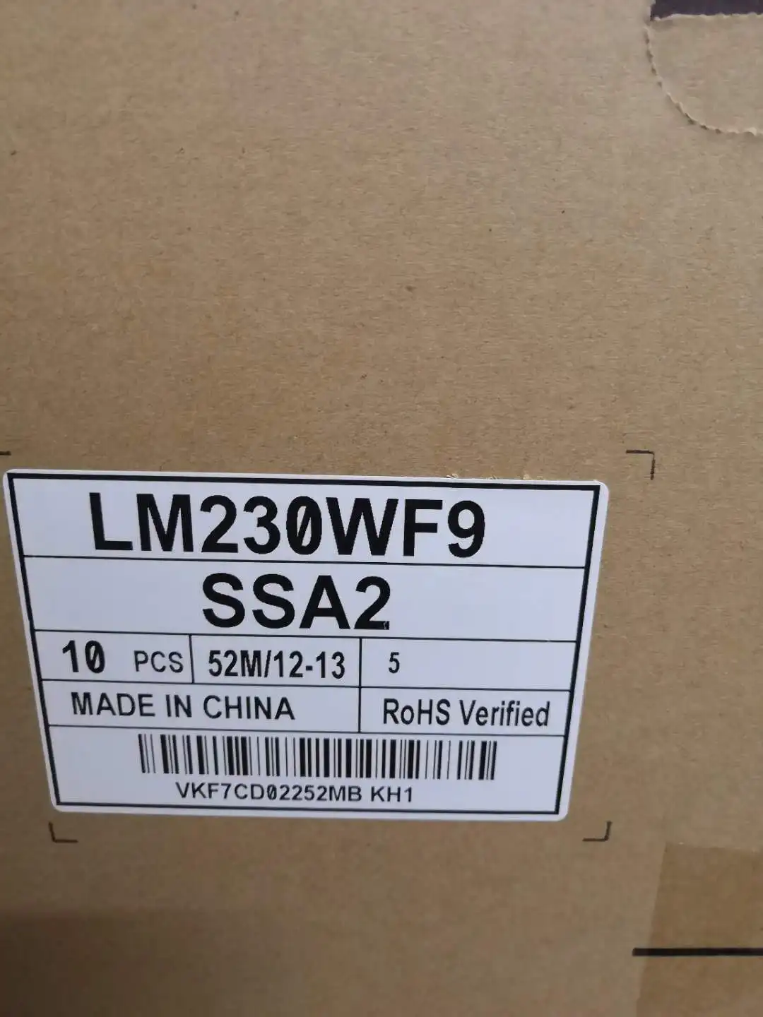 Новая модель ЖК экрана LM230WF9(SS)(A2) SS A2 SSA2 для Lenovo AIO 510 23ASR 23ISH 23ISU моноблок|ЖК-экран