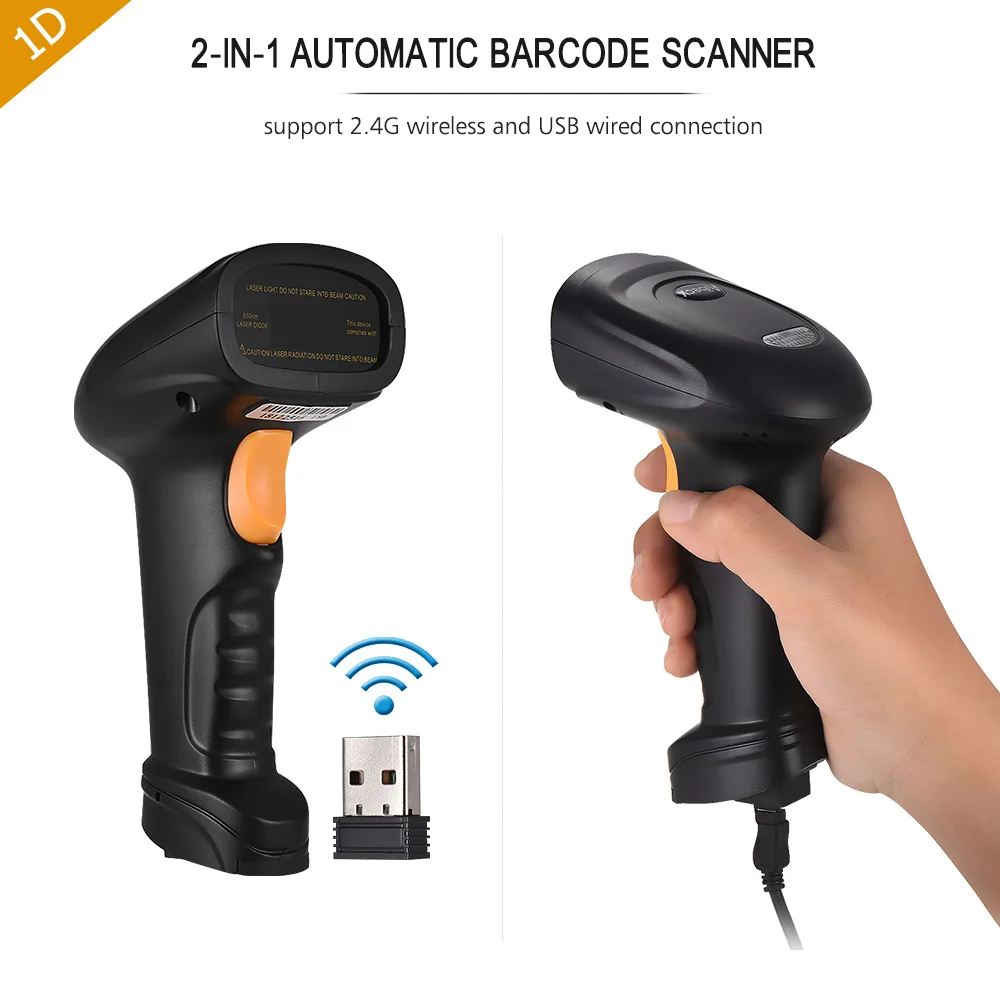 Aibecy 2 в 1 4G Беспроводной сканер штрих кода USB проводной штрихкодов Ручной 1D бар для