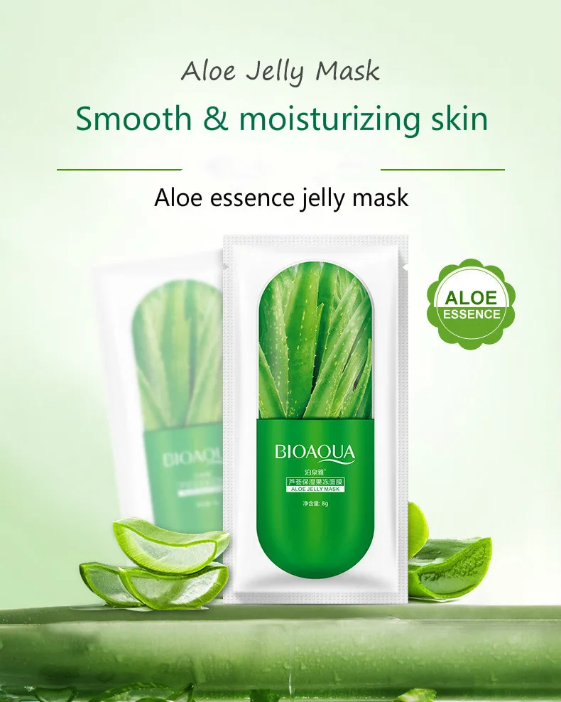 BIOAQUA treatment mask Plant jelly face whitening skin care acne remove blackhead facial sleep cleansing moisturizer | Красота и