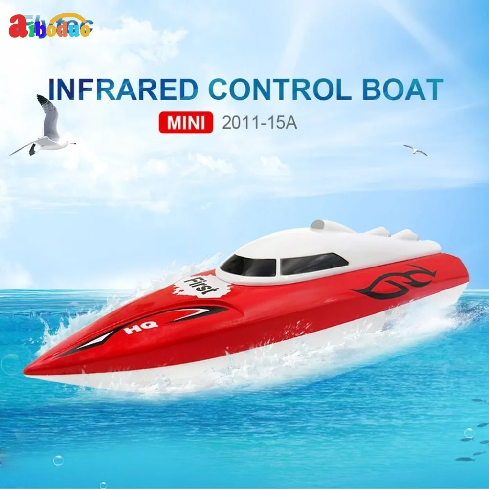 Flytec 2011 15a мини моделирование дирижабль дистанционная скорость лодка детская