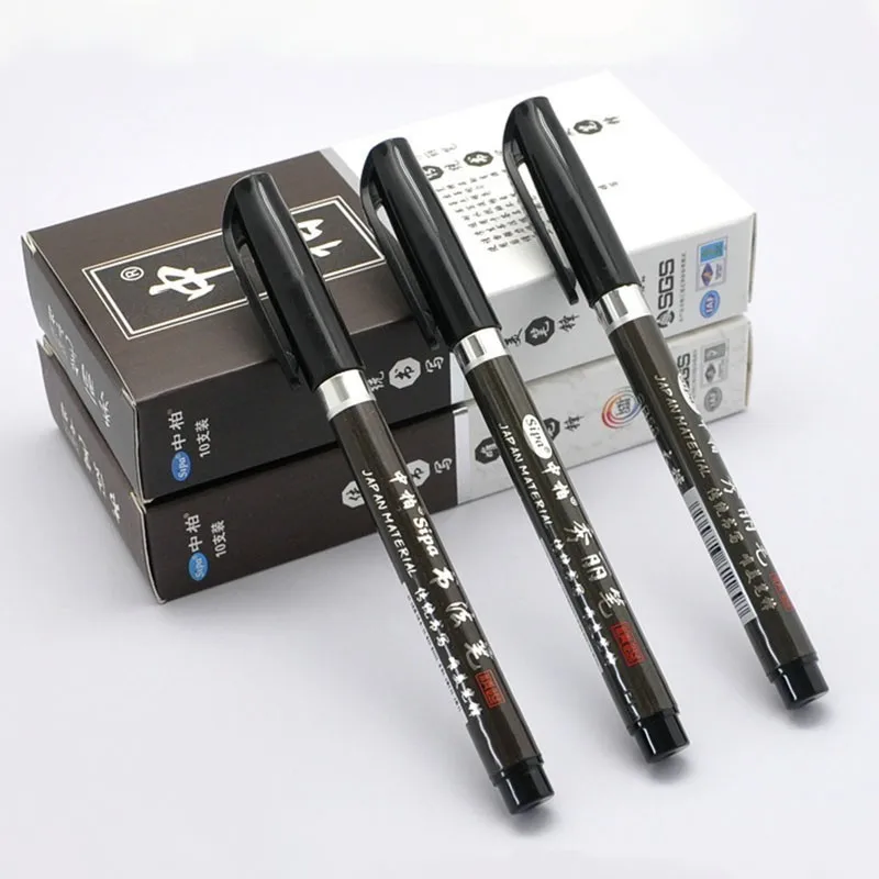 1 PC Paintbrush Marker Pen Writing Drawing Painting Signature Chinese Words Learning Art Pens School Stationary Supplies 04368|Фломастеры|