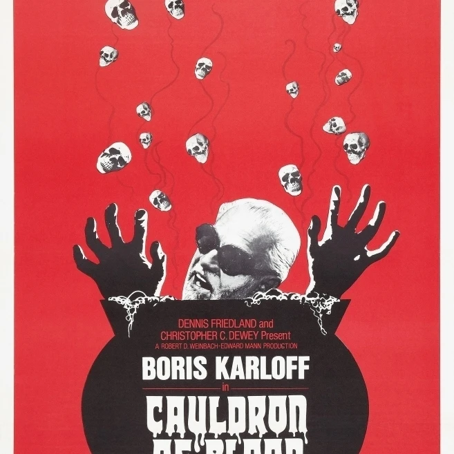Котел крови фильм плакат Masterprint (11x17)|Таблички и знаки| |