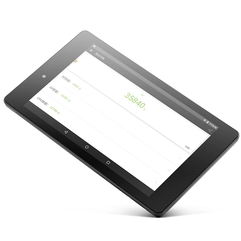 Pipo N8 планшетный ПК 8 0 дюймов Android 7 MTK8163A 1920x1200 4 ядра 1 5 ГГц 2 Гб Оперативная память 32