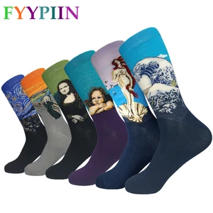 Sokkenновое специальное предложение, носки Calcetines Hombre, 2019, мужские Модные забавные носки, стильные Носки Happy, последний тренд хлопка