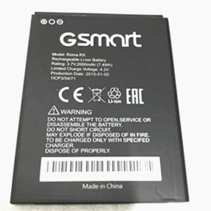 Аккумулятор 2000 мАч для GSMART Roma RX мобильный телефон аккумуляторы|Аккумуляторы