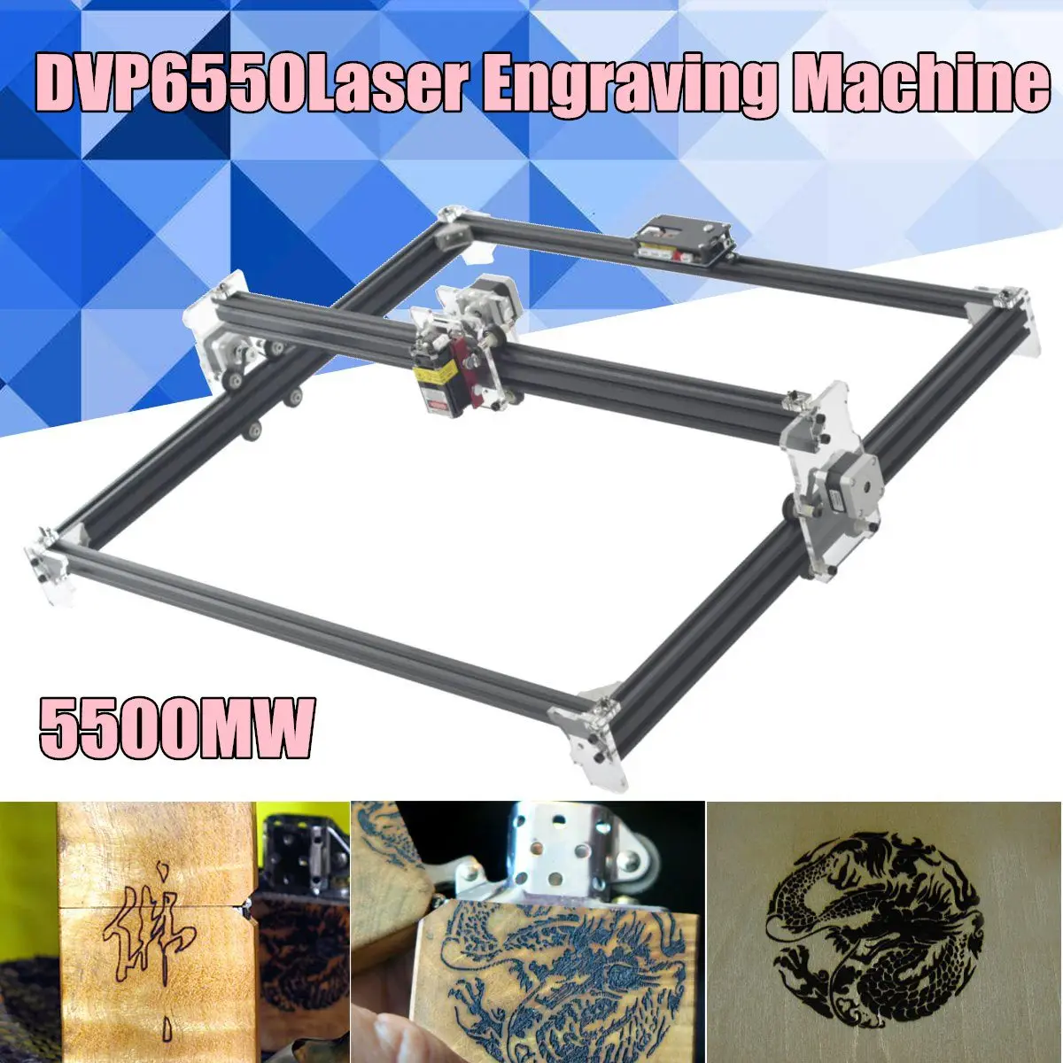 

5500mw 2-Axis DVP 6550 Laser Engraving Machine,Wood Router,laser cutter,DIY Laser Engraver Machine,CNC Router,best Advanced toys